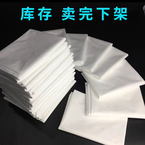 聚丙烯无纺布婴乡过滤