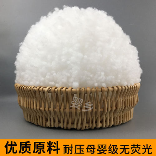 珍珠棉填充棉枕芯抱枕玩偶填充棉