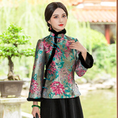 加厚夹棉唐装 显瘦兔毛领旗袍 优雅淑女修身 上衣女秋冬新款 改良中式