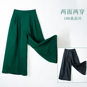 双面穿香云纱高腰阔腿裤女