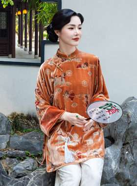 华族经典新中式太太服真丝丝绒