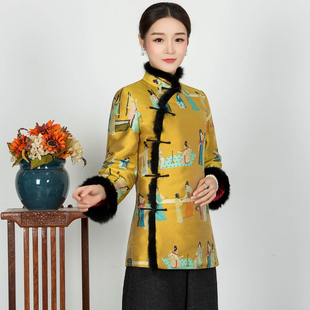 华族经典改良式旗袍上衣加棉加厚中式复古秋冬毛领上衣小袄女