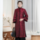 中式 2025年冬季 复古对襟夹棉加厚百搭风衣 旗袍外套中长款 华族经典