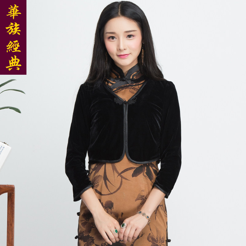 丝绒旗袍上衣小披肩高贵优雅