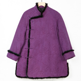 华族经典唐装女中长款加厚保暖水貂毛40姆香云纱国风太太服250952