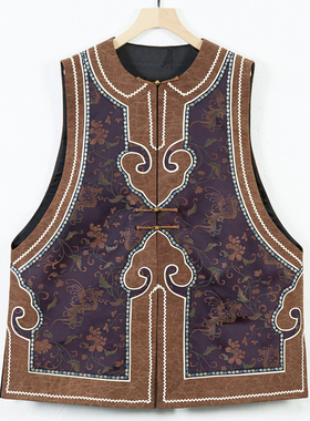 华族经典新中式马甲国风桑蚕丝宋锦高端如意叠穿坎肩外穿250715