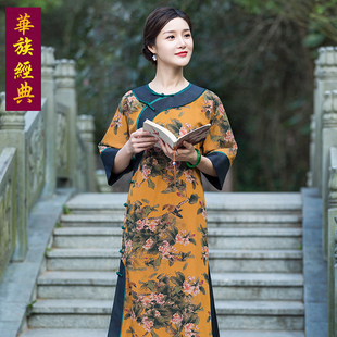 华族经典百花语香云纱旗袍改良版连衣裙中长款复古宽松大码大衫
