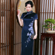 大牌高贵优雅端庄气质蓝色刺绣可定制 复古旗袍长款 华族经典 中式