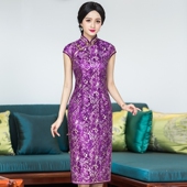 华族经典 优雅妈妈礼服婚宴高贵蕾丝旗袍连衣裙 改良旗袍女夏中长款