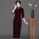显瘦优雅大码 日常高档金丝绒修身 走秀旗袍 丝绒旗袍中长款 华族经典