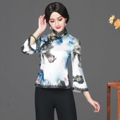 上衣2025新款 华族经典 中国风日常修身 唐装 旗袍上衣女春装 改良时尚