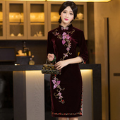 气质婚宴婚礼大码 旗袍中长款 旗袍裙 春秋高档金丝绒妈妈装 华族经典