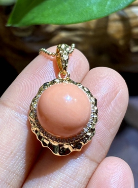 天然台湾粉宝吊坠送女友送闺蜜大气优雅