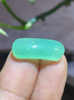 天然冰种阳绿澳洲绿玉髓戒指蛋面戒指送女友送闺蜜