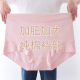 大码 女300斤莫代尔纯棉裆妈妈中老年人胖mm女士加肥加大 高腰内裤
