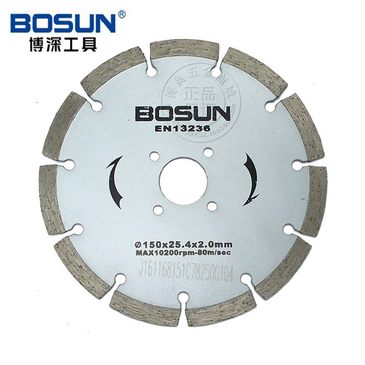 博深150混凝土金刚石圆锯片