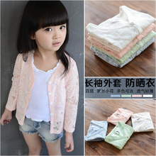 Cape pour fille en mélange - Ref 2157546 Image 13