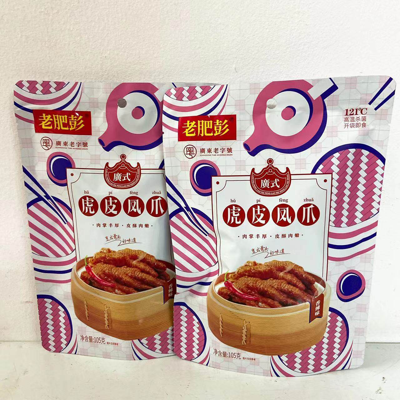 包邮 老肥彭虎皮凤爪 香辣味酱卤凤爪卤味鸡爪鸡脚即吃卤味制品