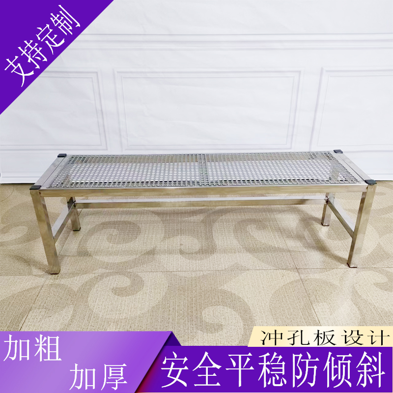 定制不锈钢加厚增高置物架多功能