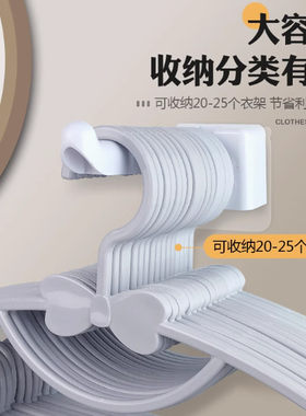 壁挂折叠衣物架适用于阳