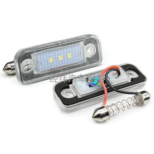 适用奔驰E级LED牌照灯W211 S211 E240 E280 E200 E220W203车牌灯