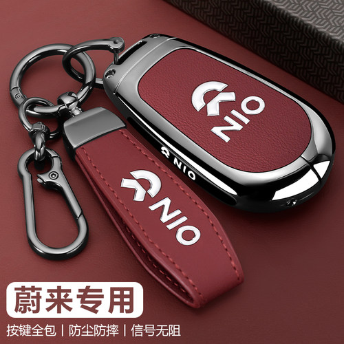 全包防摔防尘不挡信号耐磨耐刮