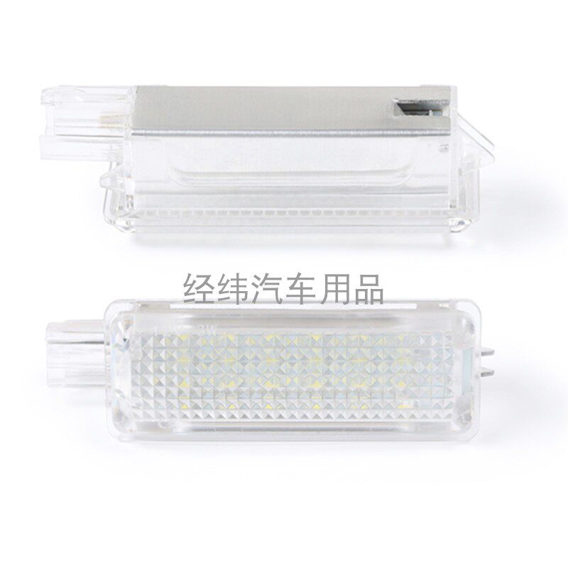 适用福特新蒙迪欧LED后备箱灯金牛座锐界翼虎新福克斯野马尾箱灯