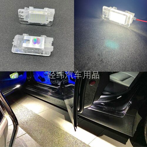 适用于19-23宝马2系后备箱灯G42F44U06车门灯220 225脚灯行李箱灯