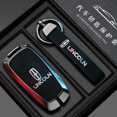 2025款林肯冒险家汽车钥匙套z海航家壳飞行家mkz扣mkc领航员mkx男