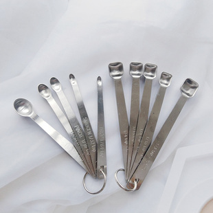 0.15 0.3 0.078ml调味小勺定量勺 0.63 不锈钢迷你量匙五件套1.25