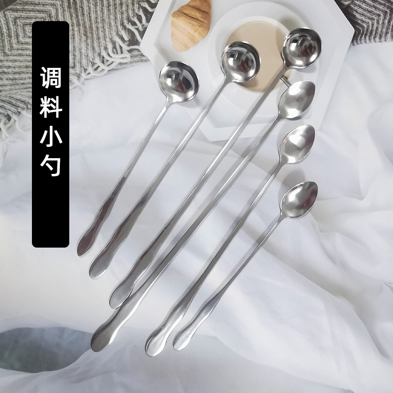 长柄吧更吧勺5毫升7ml调料勺