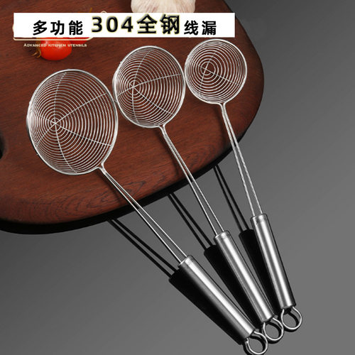 304不锈钢笊篱火锅捞勺油炸过滤