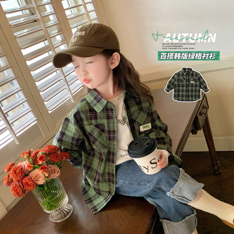 女童格子衬衫2024春秋装新款韩版儿童洋气薄款外套女宝宝长袖上衣
