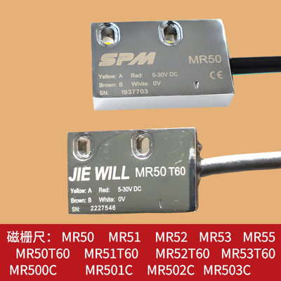 磁栅尺磁读头SPM平信MR50 MR0T60 5R51 MR52 MMR500C PLC磁数头