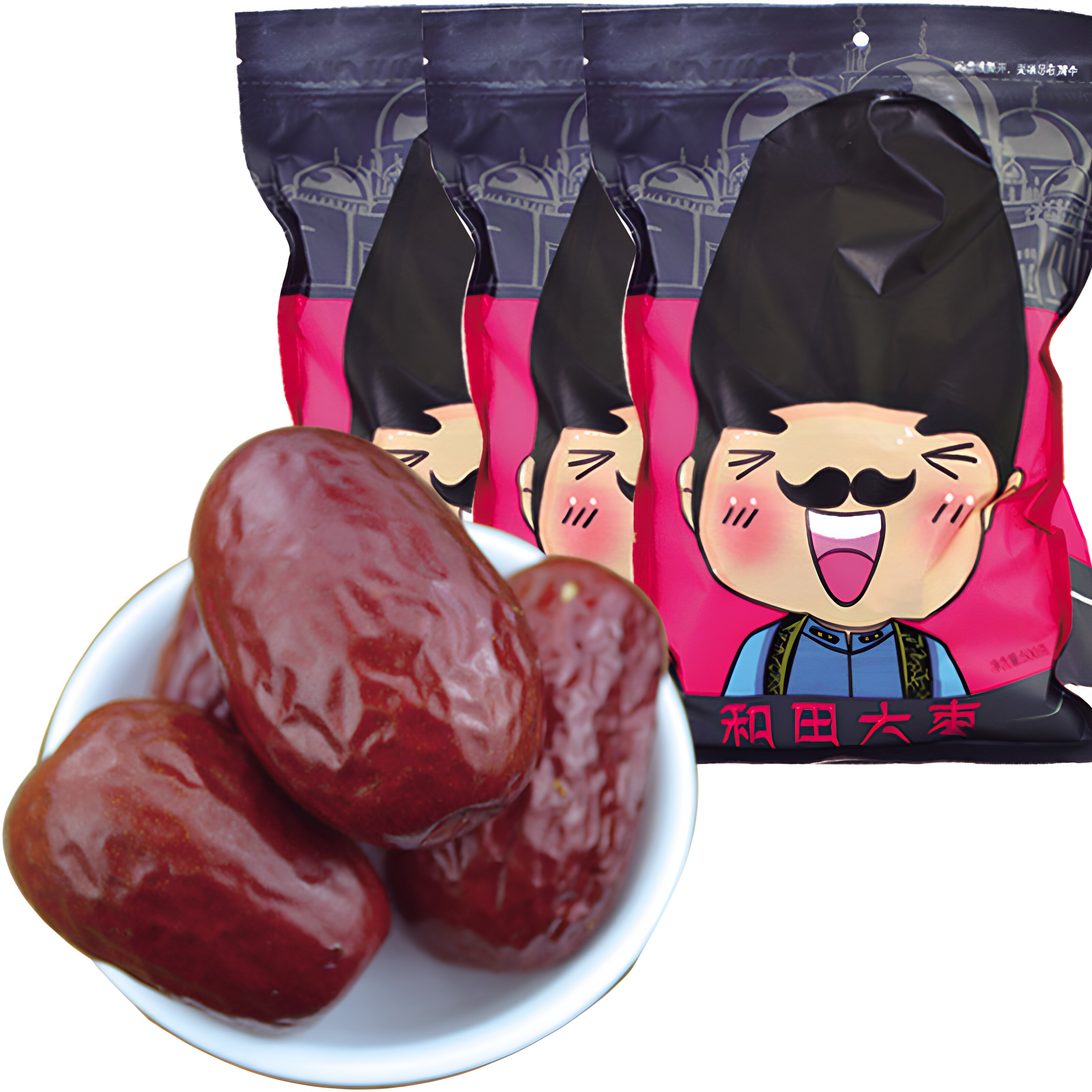 【3斤3袋装】新疆大枣和田红枣一级骏枣粥熬玉枣子零食特产1500g