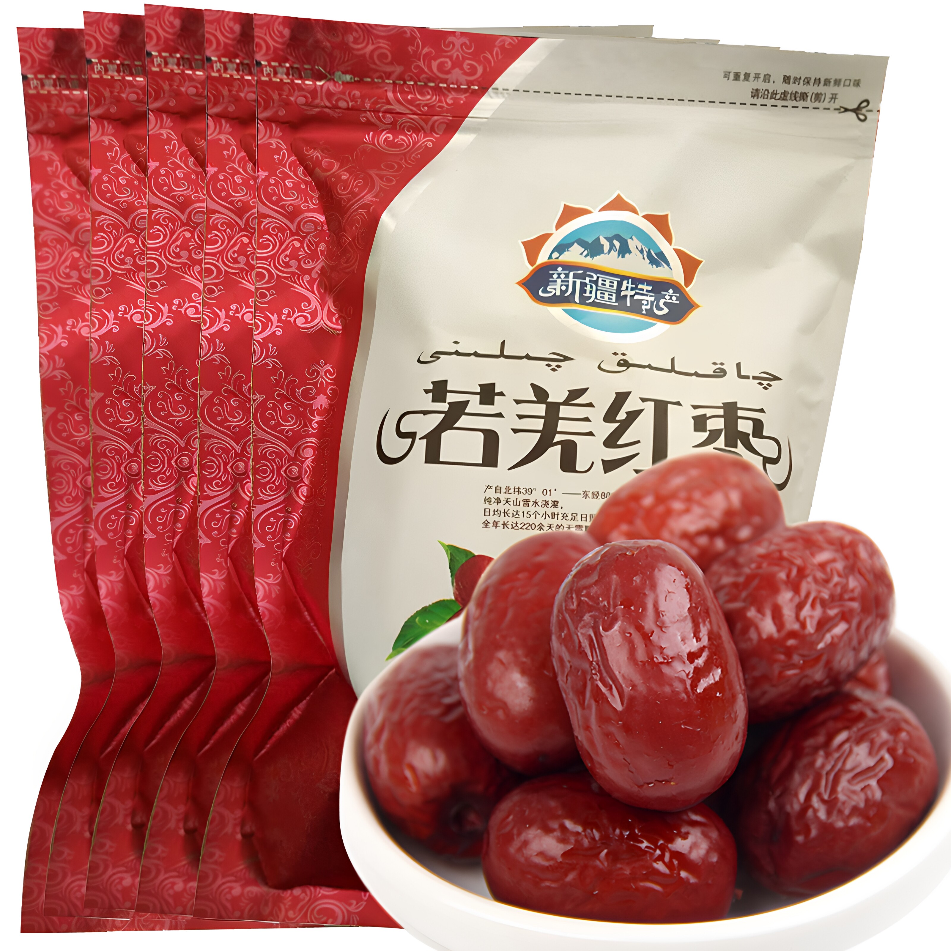 新枣新疆若羌红枣即食灰枣孕妇零食特产泡水茶小红枣楼兰粥枣3斤