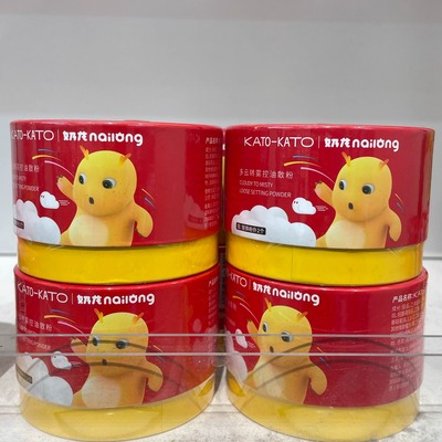 KATO-KATO奶龙卡通多云转雾控油散粉8g一盒内含2个粉扑