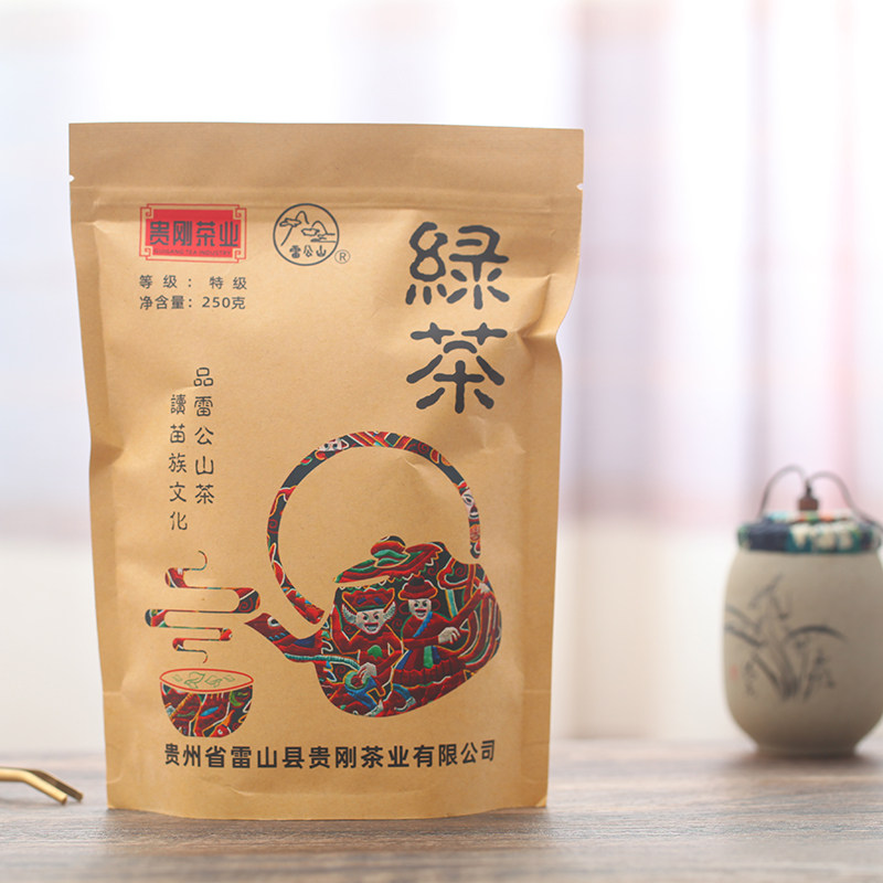 2024年贵州绿茶雷公山绿茶手工茶炒青明前绿茶250克厂家直发货