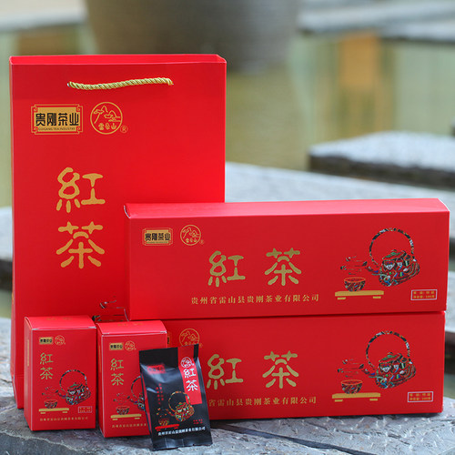 雷公山贵州绿茶新茶有机茶干净茶