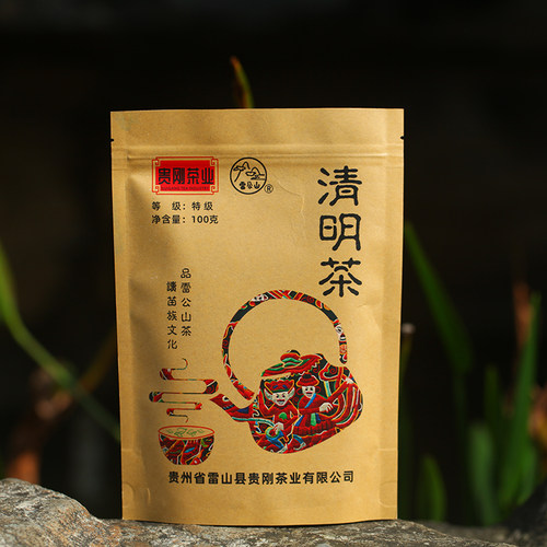 2026新出贵州绿茶雷公山清明茶100g袋装炒青绿茶浓香耐泡明后谷雨