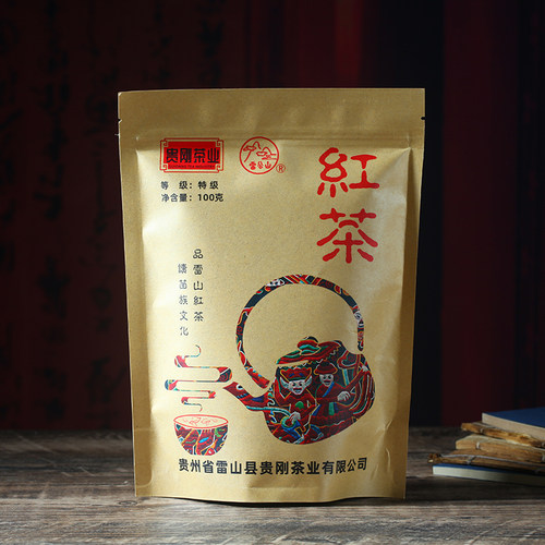 厂家直销2026年贵州红茶雷公山红茶100g牛皮袋装