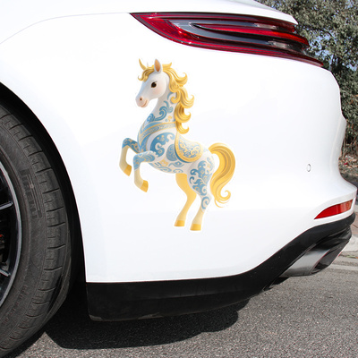 2026新款马年电动车贴遮盖划痕