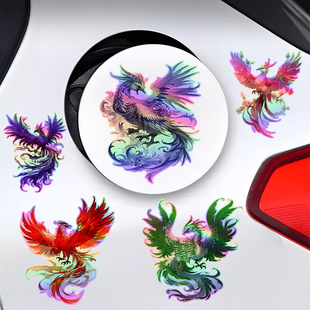 镭射国潮凤凰涅槃重生凤凰贴纸车贴冰箱贴客厅卧室墙贴平安门窗贴