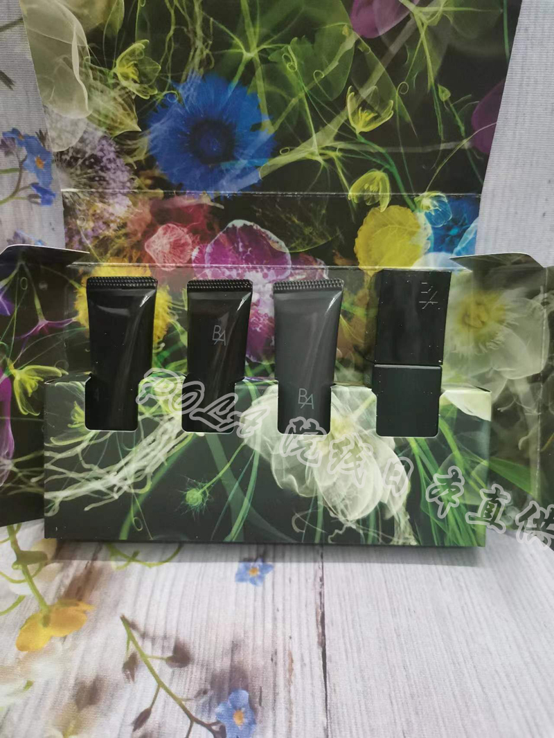 POLA宝丽黑BA中样卸妆限量版套盒