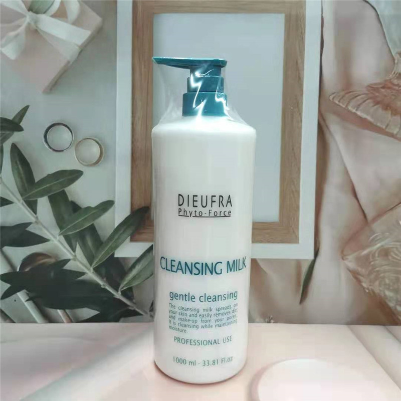 现货日本院线DIEUFRA蒂芙兰卸妆乳液1000ml