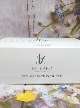日本北海道ESTLABO新版清爽精华面膜套盒绿盒6回分清凉舒适