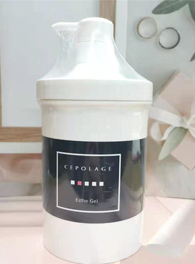 Cepolage仪器使用按摩啫喱敏感肌