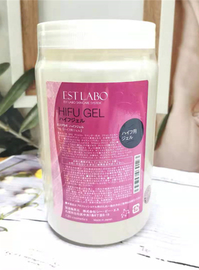 现货日本美容院ESTLABO北海道超音波啫喱然脂受脸除橘皮紧致保湿