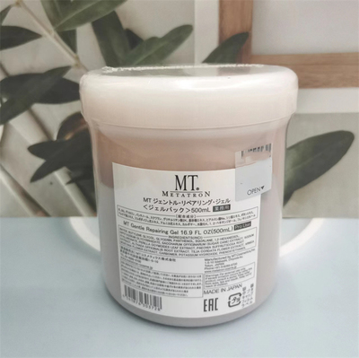 日本院线MT黑糖啫喱软膜500g保湿