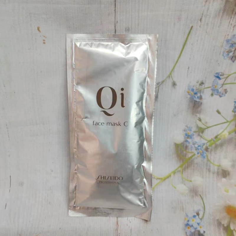 现货亏本清仓包邮资生堂Qi镇静面膜C 25g/1包 保湿滋润